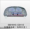 Dongfeng Euro 2 Euro 3 each model instrument panel assembly 3801010-c01103801010-c0110