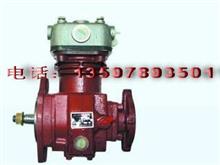东风EQ153气泵康明斯6BT空压机总成3509DR10-0103509DR10