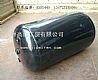 [black paint, oil tank, storage tank, fender bracket, bracket, rear bumper] Dongfeng 153 tank assembly