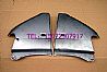 Dongfeng minicar Chun wind front fender assembly
