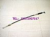 Dongfeng Jun wind shift cable1702050/060