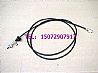 Dongfeng Jun wind diesel odometer cable