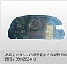 Dongfeng days Kam Hercules 1290/1230 light card luxury type instrument panel assembly 3801Z62-010