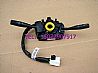 Dongfeng Jun Feng T26.T16.T60.T30 combination switch assembly3774010-V01001