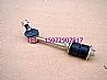Dongfeng Jun wind stabilizer rod joint assembly