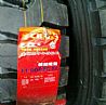 Chaoyang tire 11.00R20-18 332 pattern11.00R20-18 332 pattern