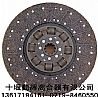 NDongfeng 430 pull type large hole clutch driven plate clutch driven plate