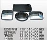 Dongfeng Dongfeng pure C8219110-C0100 complement blind external mirror assembly