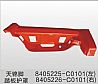 Dongfeng Dongfeng Tianlong pure C8405226-C0101 right foot pedal shield