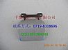 NDongfeng 1290 violet high roof skylight lock assembly