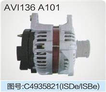 供应北京佩特莱发电机C4935821(AVi136A101)欧三ISDe/ISBe发电机，/C4935821(AVi136A101)