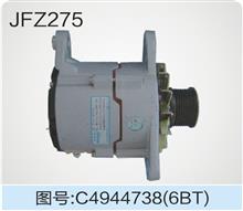 供应北京佩特来发电机JFZ275康明斯C4944738斜角发电机