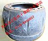 Hercules Dongfeng brake drum 35ZHS07-02075/ of the brake drum / Dongfeng Hercules parts / Hercules parts / Dongfeng pure accessories / Dongfeng commercial vehicle / auto parts