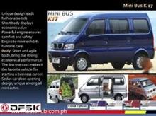 DFSK Mini Vans