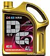 Dongfeng technology leading high performance gasoline engine oil 10W-30 SLSL  10W-30