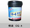 Hengyun CG-4 oilCG-4