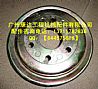 The Cummins pulley 30462073046207