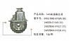 Dongfeng 145 reducer assembly