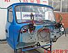 Dongfeng 140-2 cab assembly (a cab car)