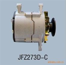 供应锡柴JFZ273D-C发电机：3701010-1/4K-011JFZ273D-C   3701010-1/4K-011