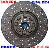Dongfeng days Kam EQ3208/1208/ violet with 395 clutch driven plate anti burn wear resistant film1601Z56-130/4936134