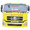 Dongfeng Hercules cab assembly 5000012-C0137-10