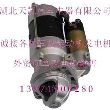 供应宝马格压路机  BF6M1012E  系列起动机总成0571290905712909