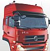 Dongfeng dragon cab assembly 8000012-C0348-39E