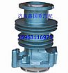 Hangzhou Weichai heavy truck engine water pump assembly H61500068229
