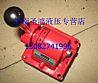 Red east hand control valve HD2000-3401CHD2000-3401C
