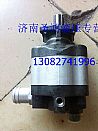 NFuxin North Star hydraulic north star gear pump CBFX-2100Y8-3A