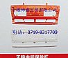Dongfeng days Kam middle bumper (pearl red Mo)8406010-C1100#31