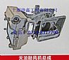 Dongfeng blower assembly8103010-C0100