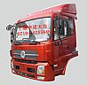 The Dongfeng kingrun cab assembly pearl molybdenum red 5000012-C1108-06