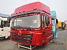Nissan F3000 high roof cab assembly of cab.