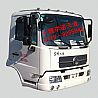 Dongfeng days Kam cab assembly 5000012-C1300-29