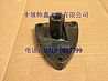 Dongfeng dragon driving room under the cylinder seat 5003091-c03015003091-c0301
