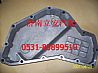 Oil Cooler Cover61800010112