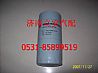 Heavy truck engine oil filterVG61000070005
