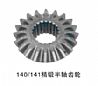 Various types of precision forging of half axle gears and planetary gear, cross shaft