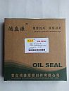 Hongsheng source Steyr rear oil seal combination190-220-30