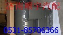 重汽金王子油滤器总成AZ9125190201AZ9125190201
