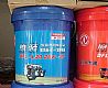 Dongfeng commercial vehicle original Renault dcill engine oils (drums)DFL-L30 20w-50