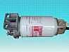 Dongfeng dragon oil water separator assembly FS19816