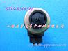 N[DF259-3] Dongfeng heavy truck general normally open electromagnetic valve: DF259-3