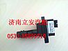 Weichai ignition coil13024189