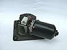 Dongfeng days Kam wiper motor assembly 3741010-C1100