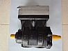 NWholesale, retail Chinese heavy Howard A7 Au Prince WABCO air compressor pump price of /VG1560130080A bars