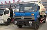 Dongfeng 153 bulk cement transport vehicleCSC5160GFLE4
