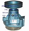 Heavy truck engine water pump assembly VG61500060154